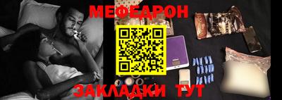 дживик Малоярославец