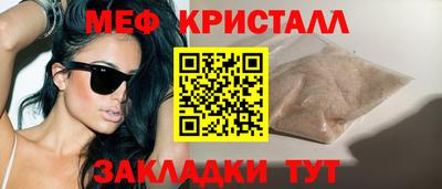 дживик Малоярославец