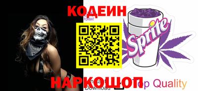 метадон Мариинск