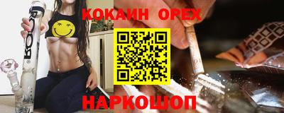 метадон Мариинск