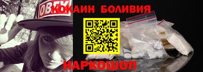 метадон Мариинск