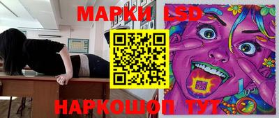 дживик Малоярославец