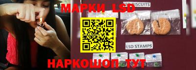 бутик Малгобек