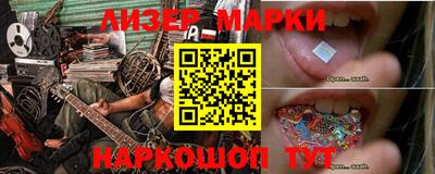 метадон Мариинск