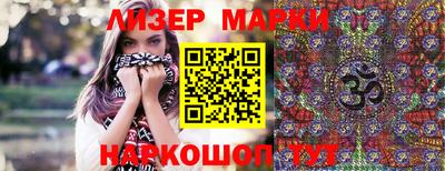 дживик Малоярославец