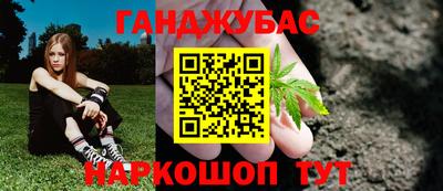 дживик Малоярославец