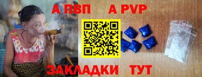 дживик Малоярославец