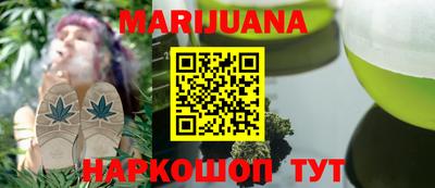 дживик Малоярославец