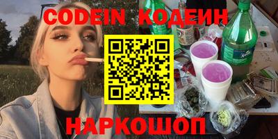 дживик Малоярославец
