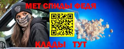 метадон Мариинск