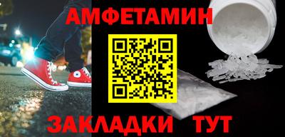 дживик Малоярославец