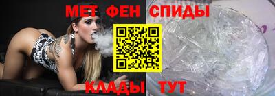бутик Малгобек