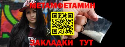 бутик Малгобек