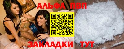 метадон Мариинск