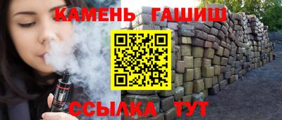 метадон Мариинск