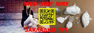 бутик Малгобек